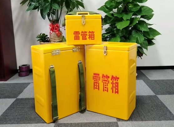 龙江镇矿山爆破用的炸药箱雷管箱，你了解多少？