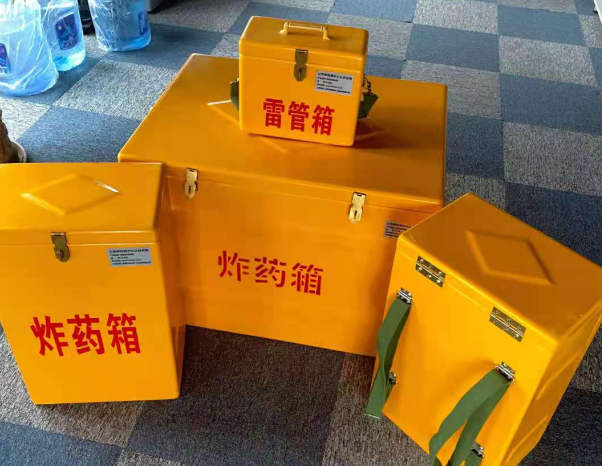 龙江镇不同环境下如何选择炸药箱雷管箱
